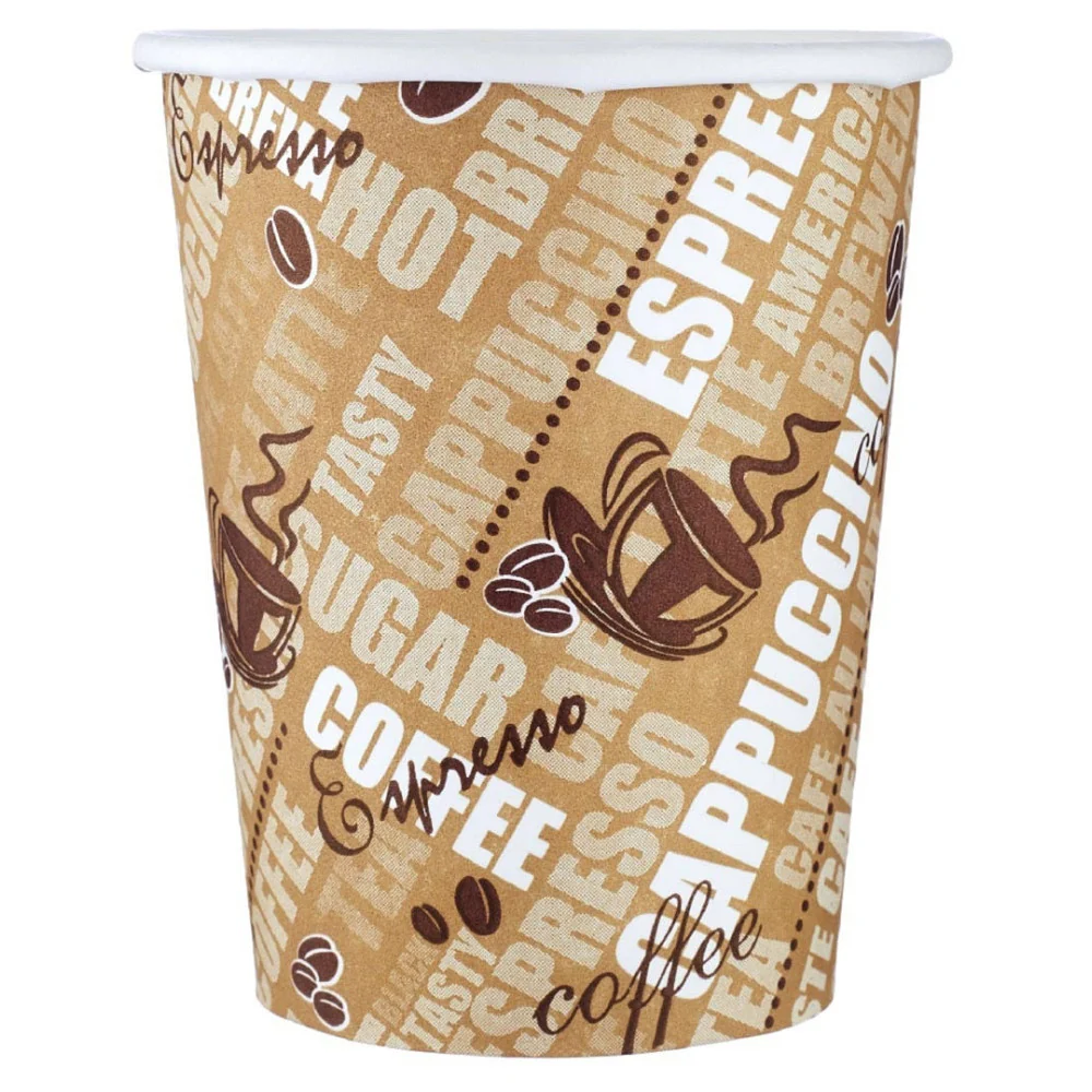 Printed Paper Hot Cups - 8 oz