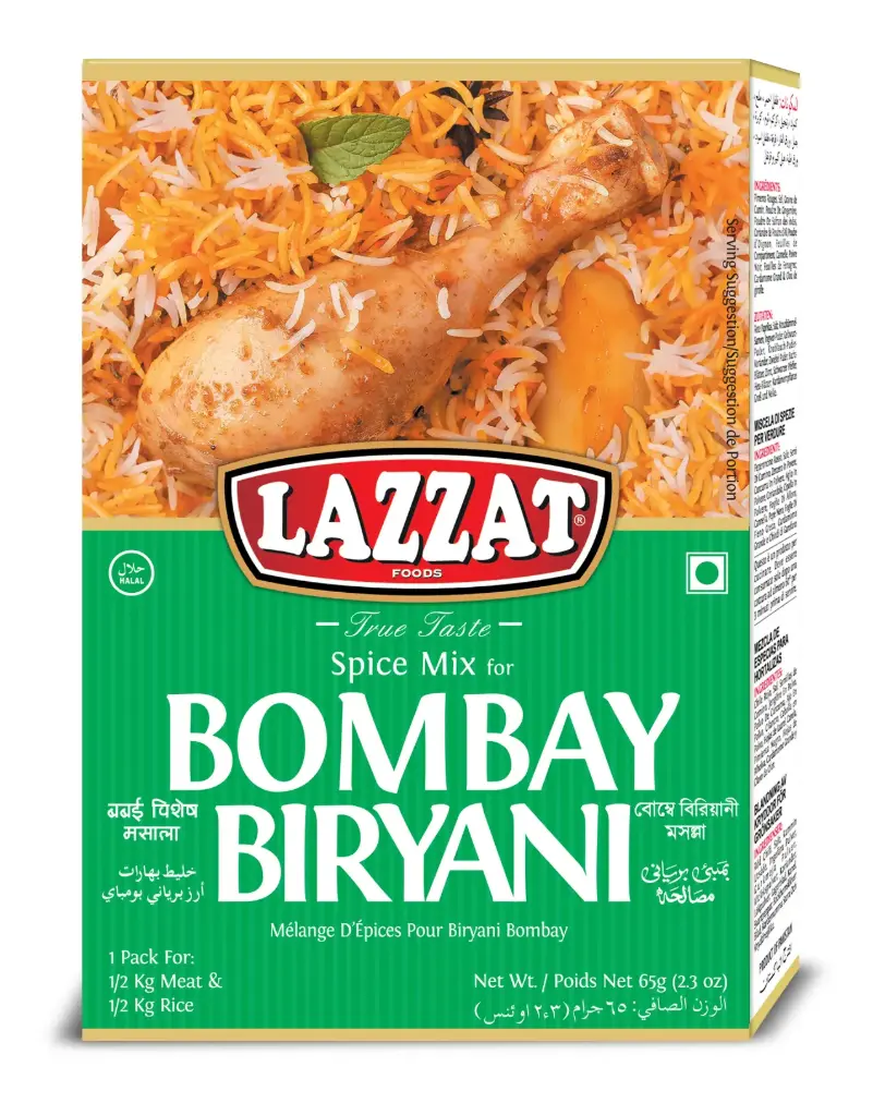 Lazzat Bombay Biryani - Pack Of 12