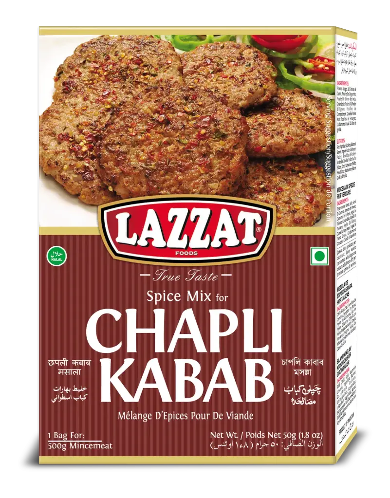 Lazzat Chapli Kabab - Pack Of 12