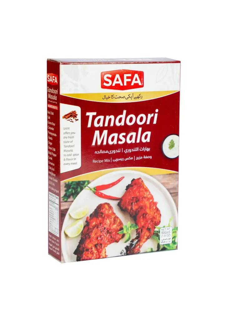 Safa Tandoori Tikka - Pack Of 12