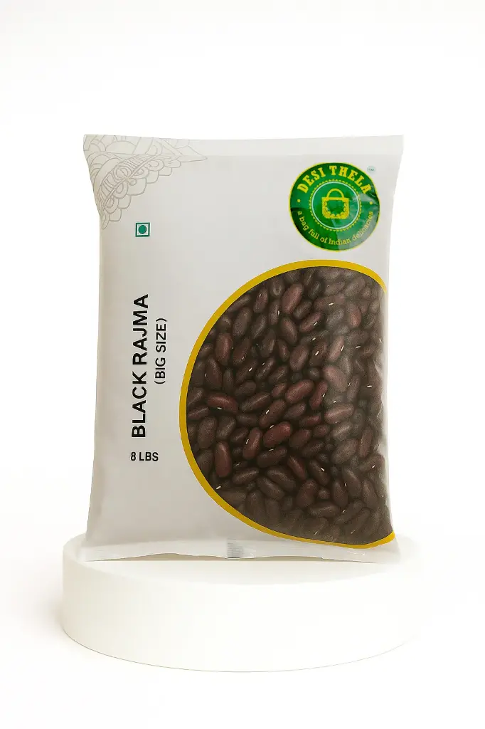 RAJMA DARK BIG SIZE - 8 Lb