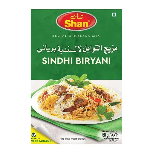 [BF_00006] Shan Sindhi Biryani - Pack Of 12