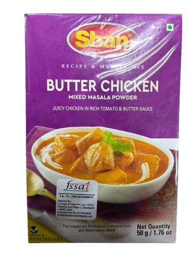 Shan Chicken Butter Masala - Pack Of 12