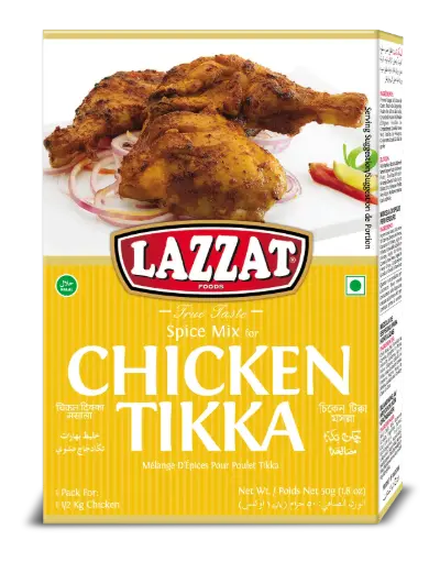 Lazzat Chicken Tikka Masala - Pack Of 12