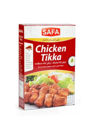 Safa Chicken Tikka - Pack Of 12