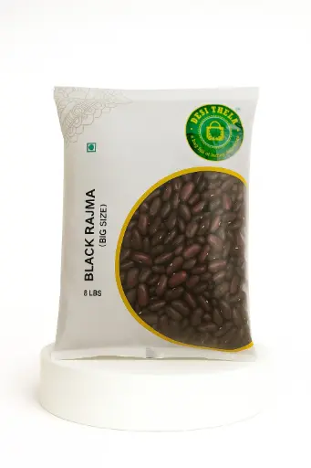 RAJMA DARK BIG SIZE 8 Lb